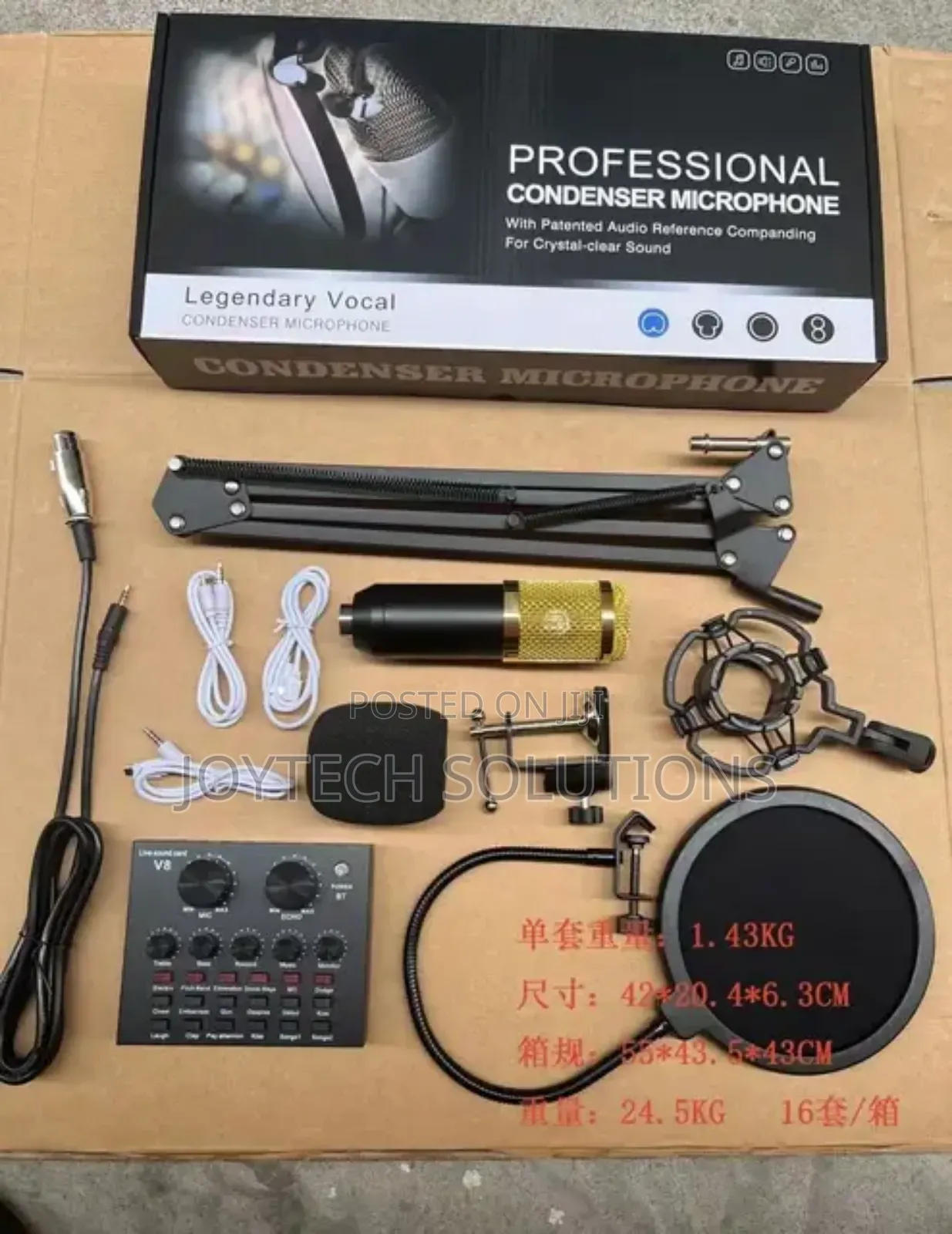 Professional Condenser Microphone With Sound Card