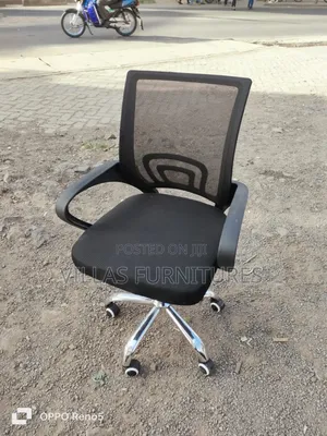 Clerk Office Chair