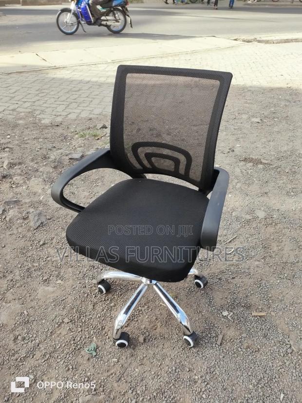 Clerk Office Chair