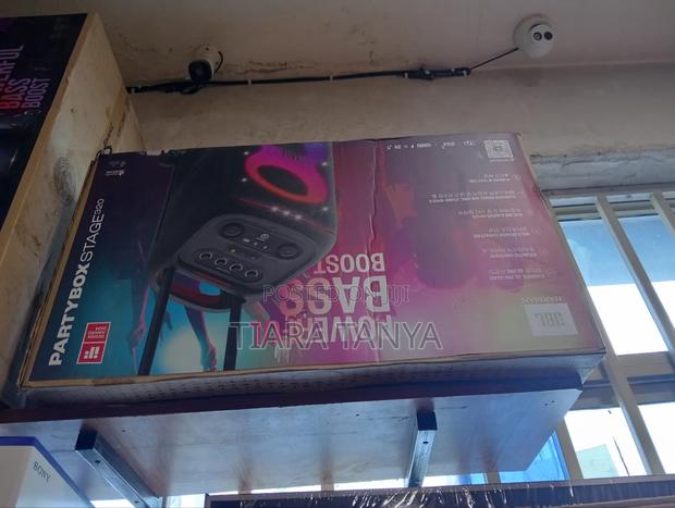 JBL Party Box Stage 320 - main view