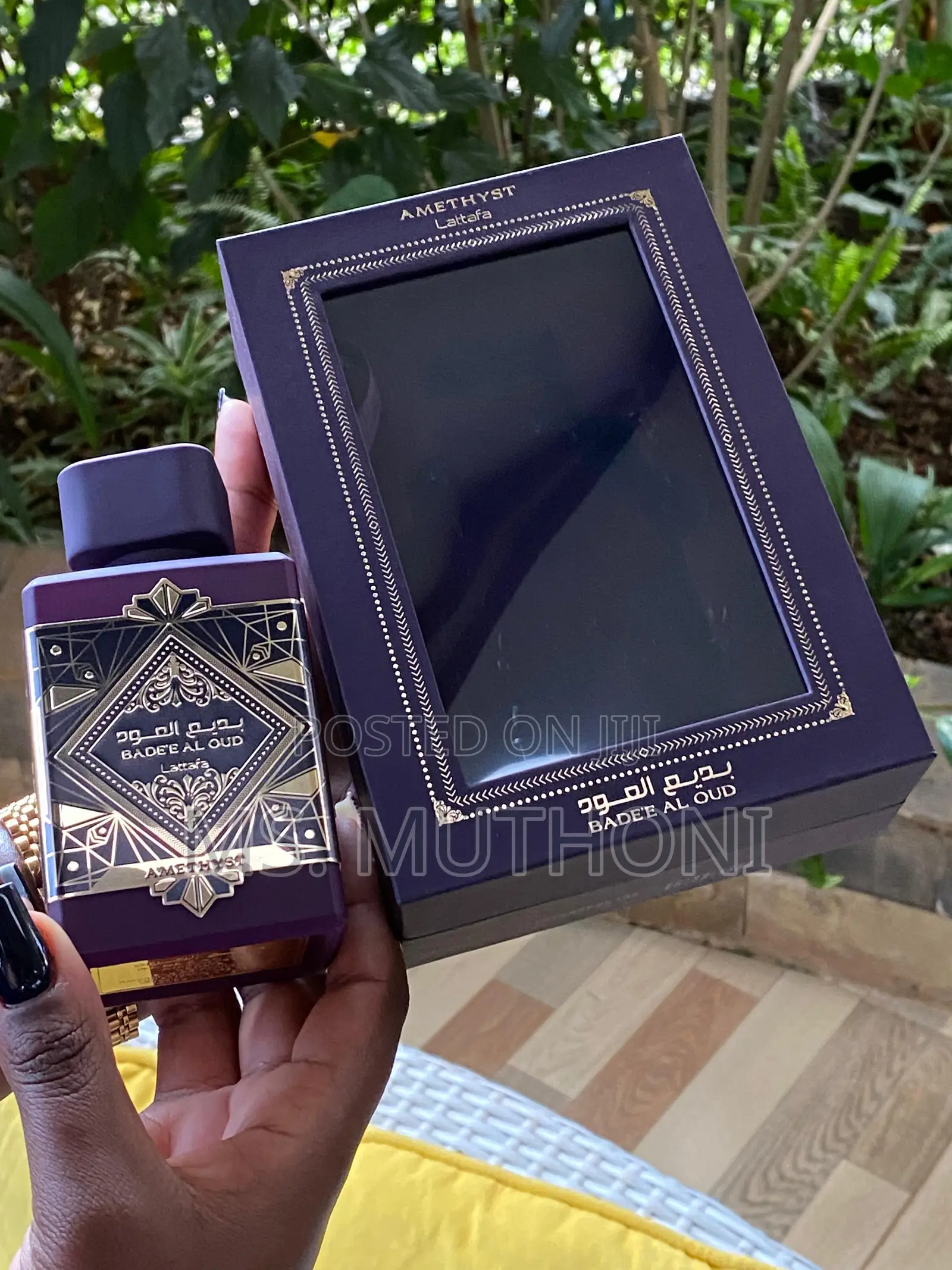 Bade'e Al Oud Amethyst Lattafa Perfumes for Women and Men