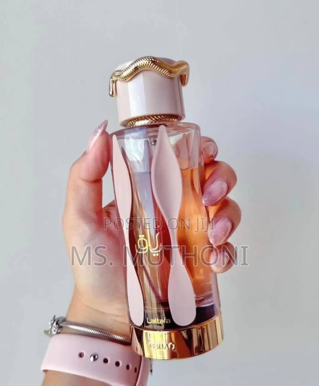 Teriaq by Lattafa for Women and Men