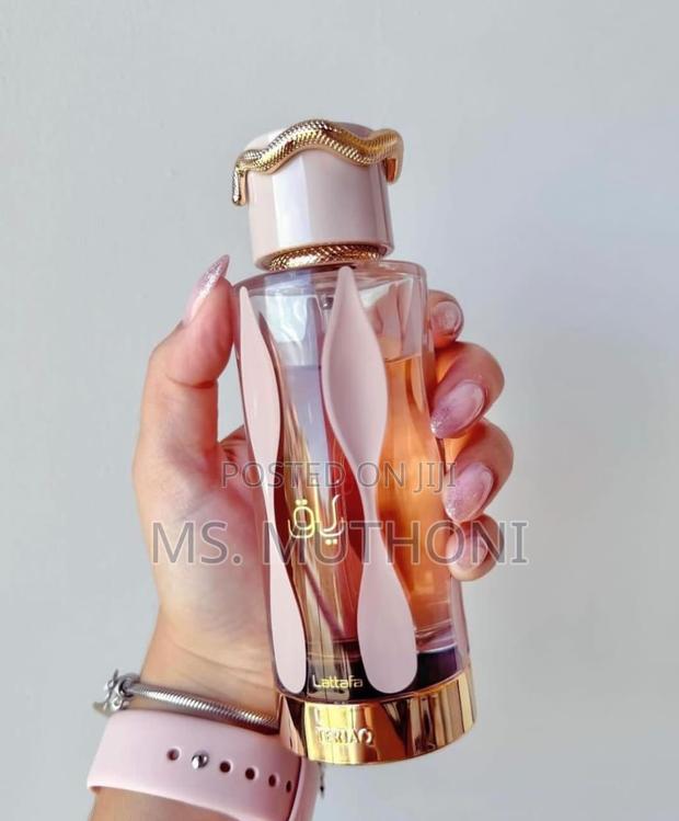 Teriaq by Lattafa for Women and Men