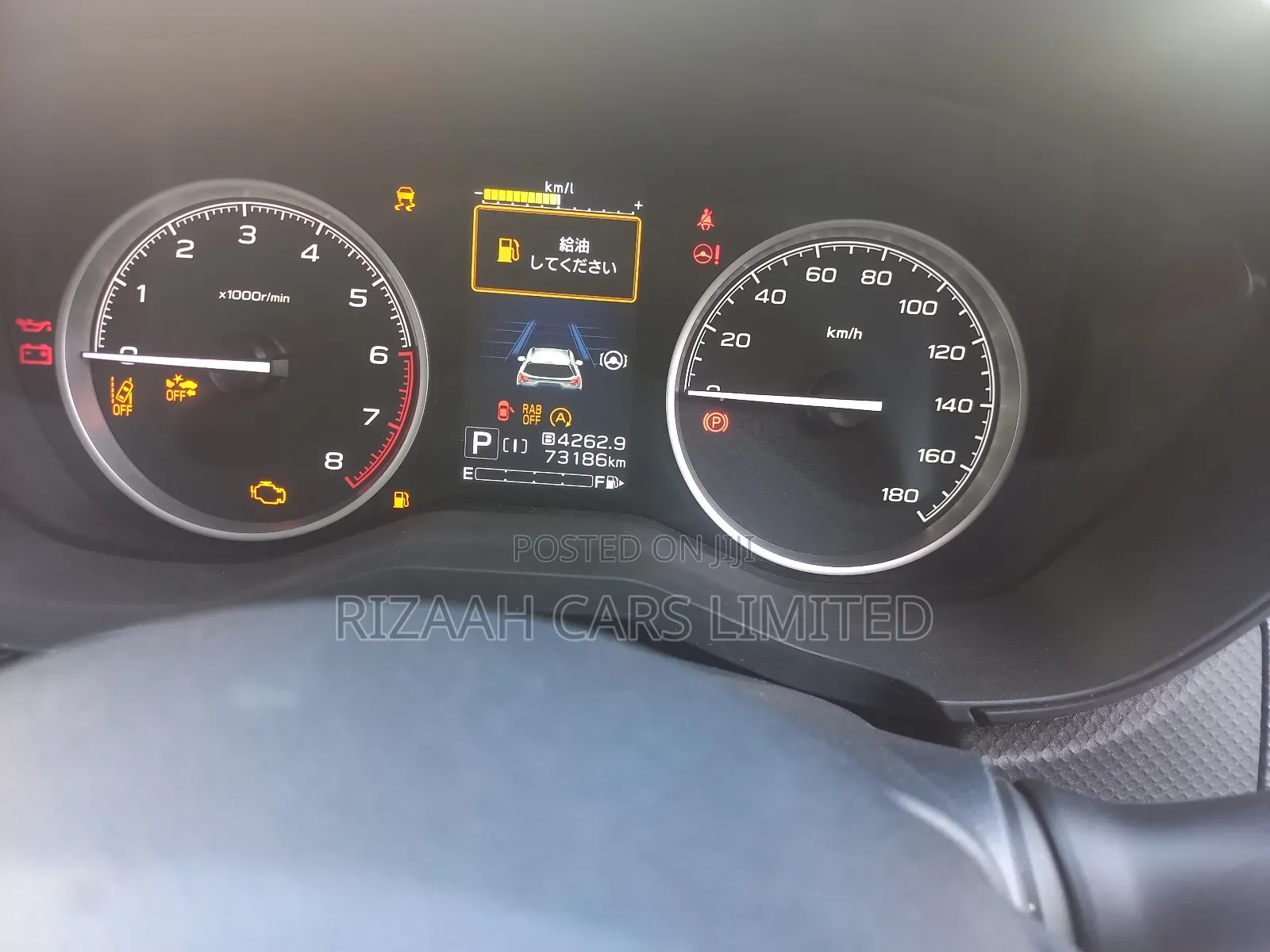 Subaru Forester 2.0XT Touring AWD 2018 Blue