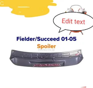 Fielder/Succeed Spoiler