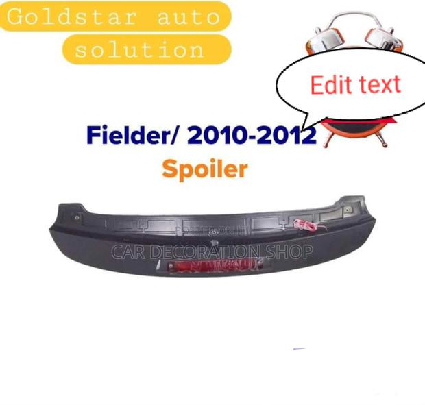 Fielder Rear Spoiler - main view