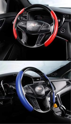 2pc Red/Blue Carbon Finish Steering Covers - thumbnail 2