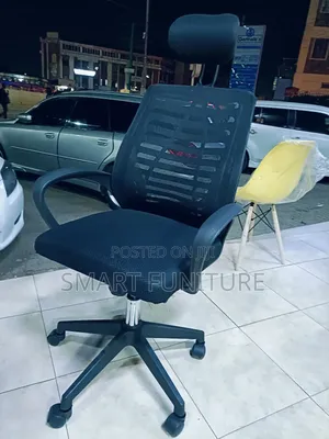 Smart Chair Smart Office Chair