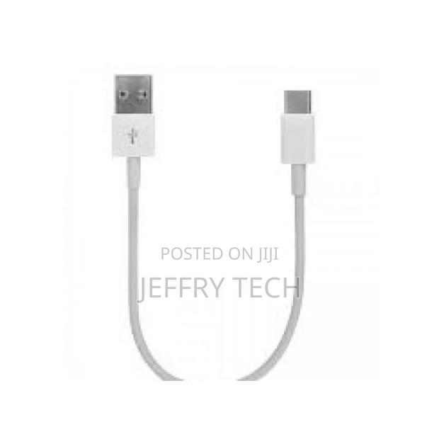 White Micro Power Bank Connector - main view