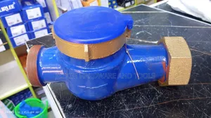 2"Water Meter (Metalic )