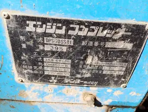 Air Compressor Denyo DPS-70SS Ex Japan