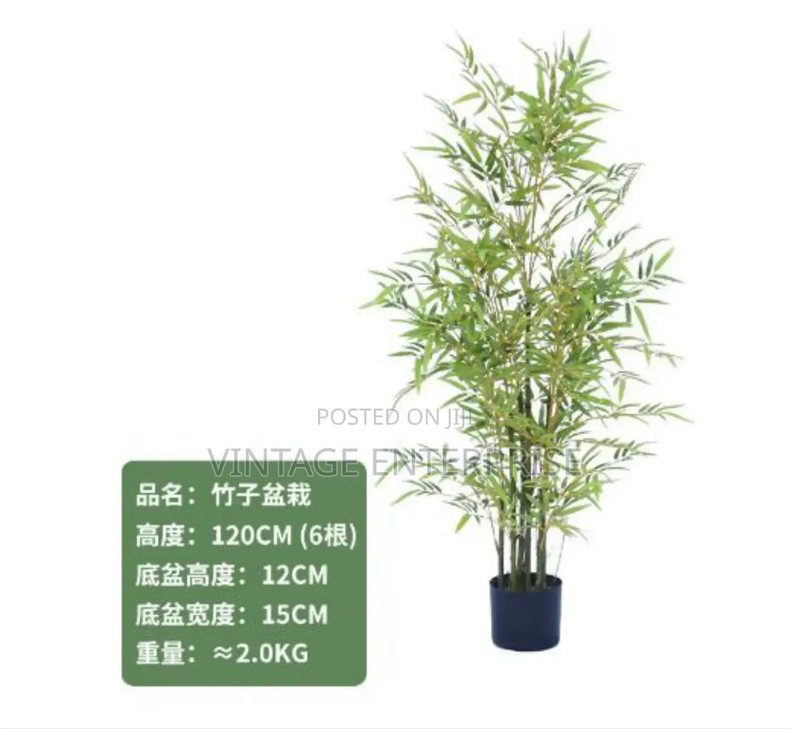 High Quality Potted Artificial House Tree