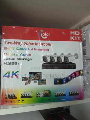 CCTV Camera Kit 2mp HD Wired Camera Kit, Night Vision - thumbnail 2