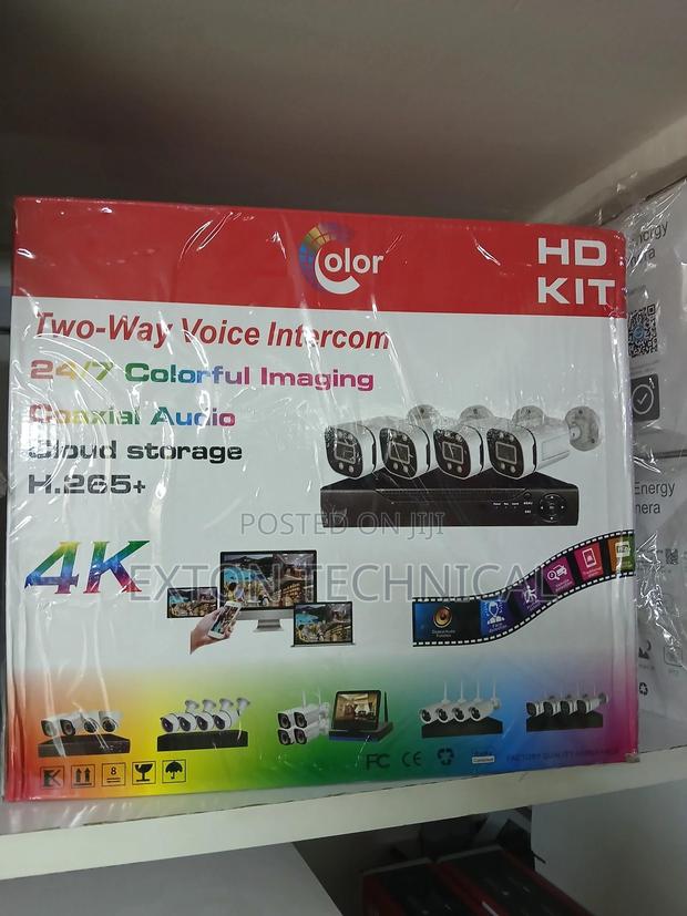 CCTV Camera Kit 2mp HD Wired Camera Kit, Night Vision - main view