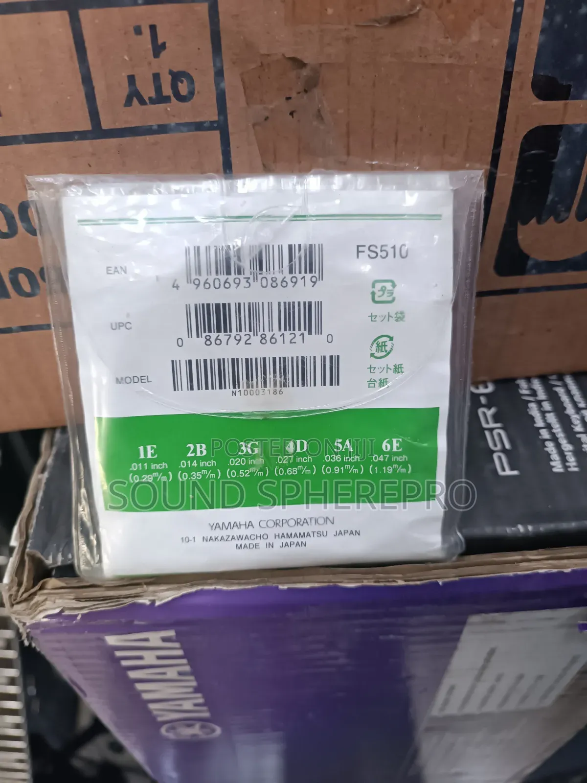 FS510 Yamaha Folk Guitar String
