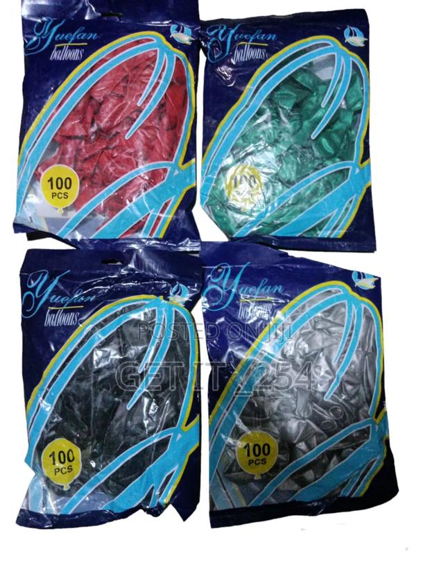 One Colour Balloon - main view