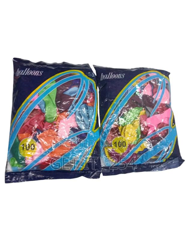 Multicolored Balloons
 - main view