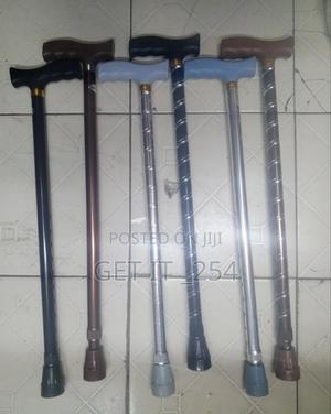 *Adjustable Metallic Walking Sticks*Discover the Perfect - thumbnail 2