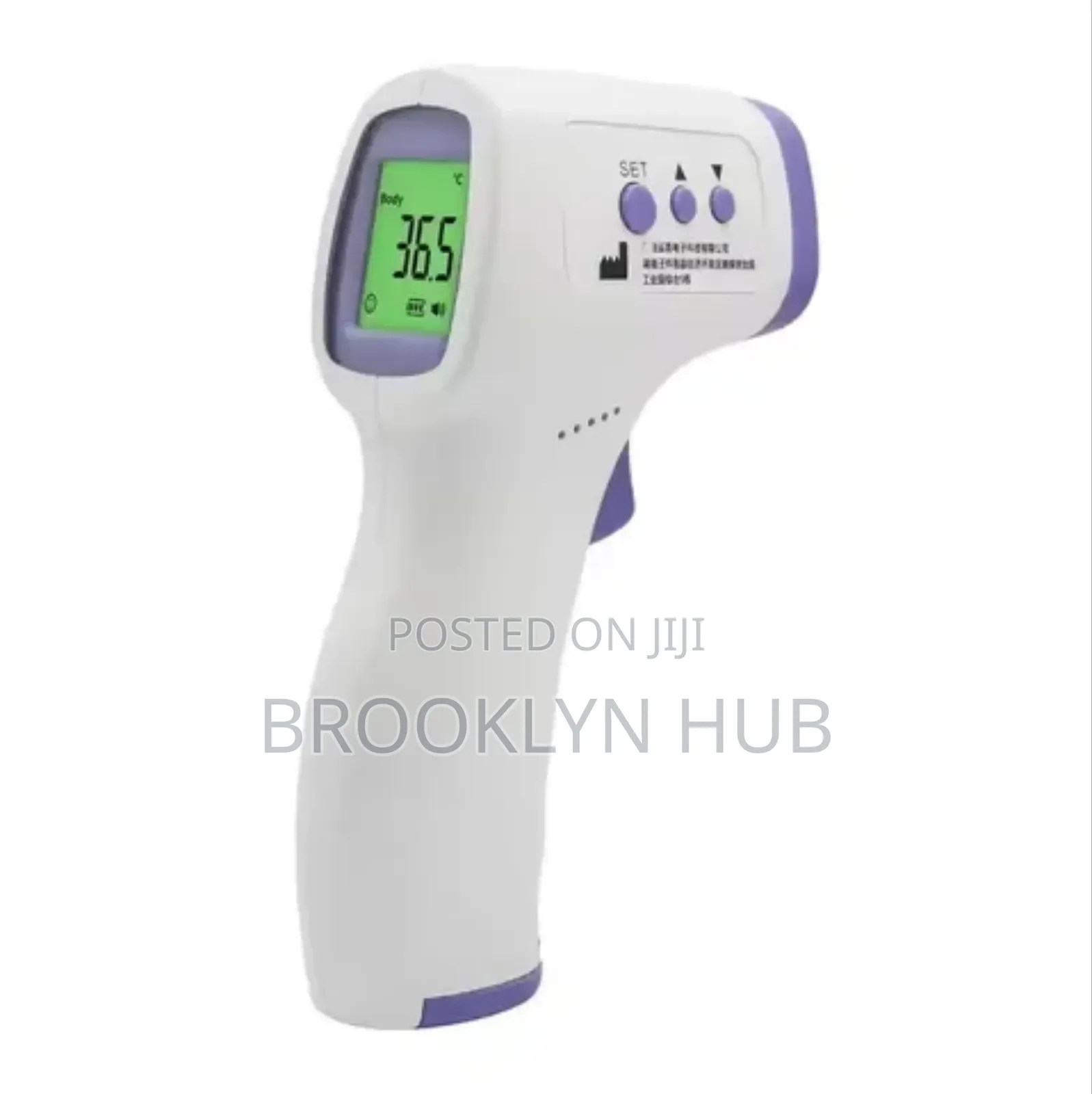 Digital Infrared Forehead Thermometer (Thermo Gun)