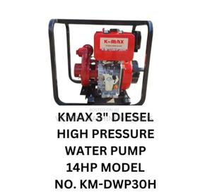 KMAX 3"Diesel High Pressure Water Pump 14hp Engine - main view