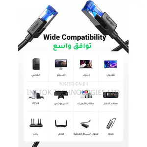 Ugreen Ethernet Cable 5M Cat 8 Gigabit Network Cable