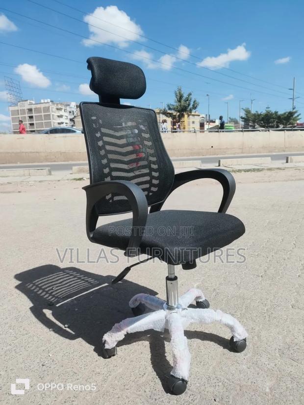 Clerk Office Chair