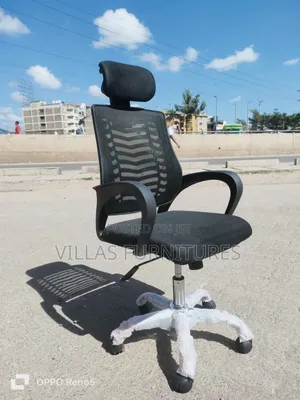 Breathable Office Chair