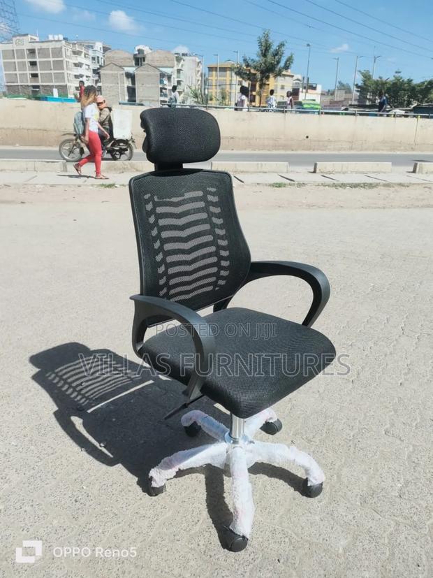 Modern Office Chair