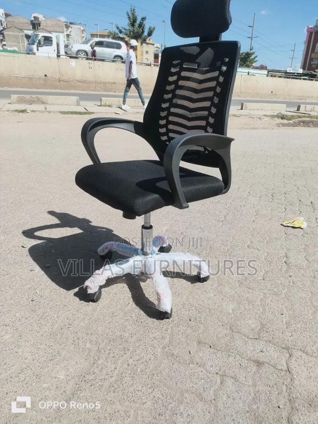 Modern Headrest Office Chair