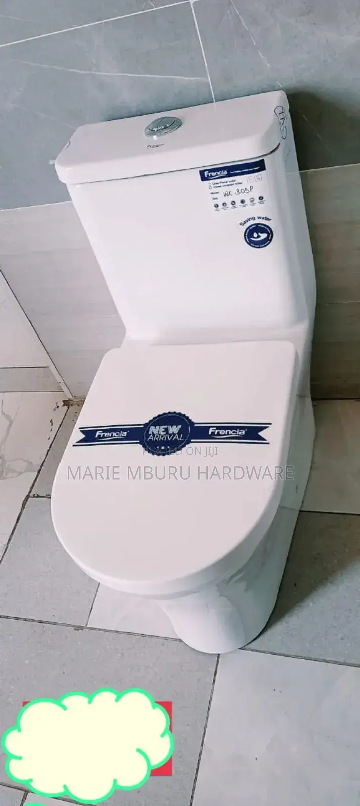 Toilet Seat