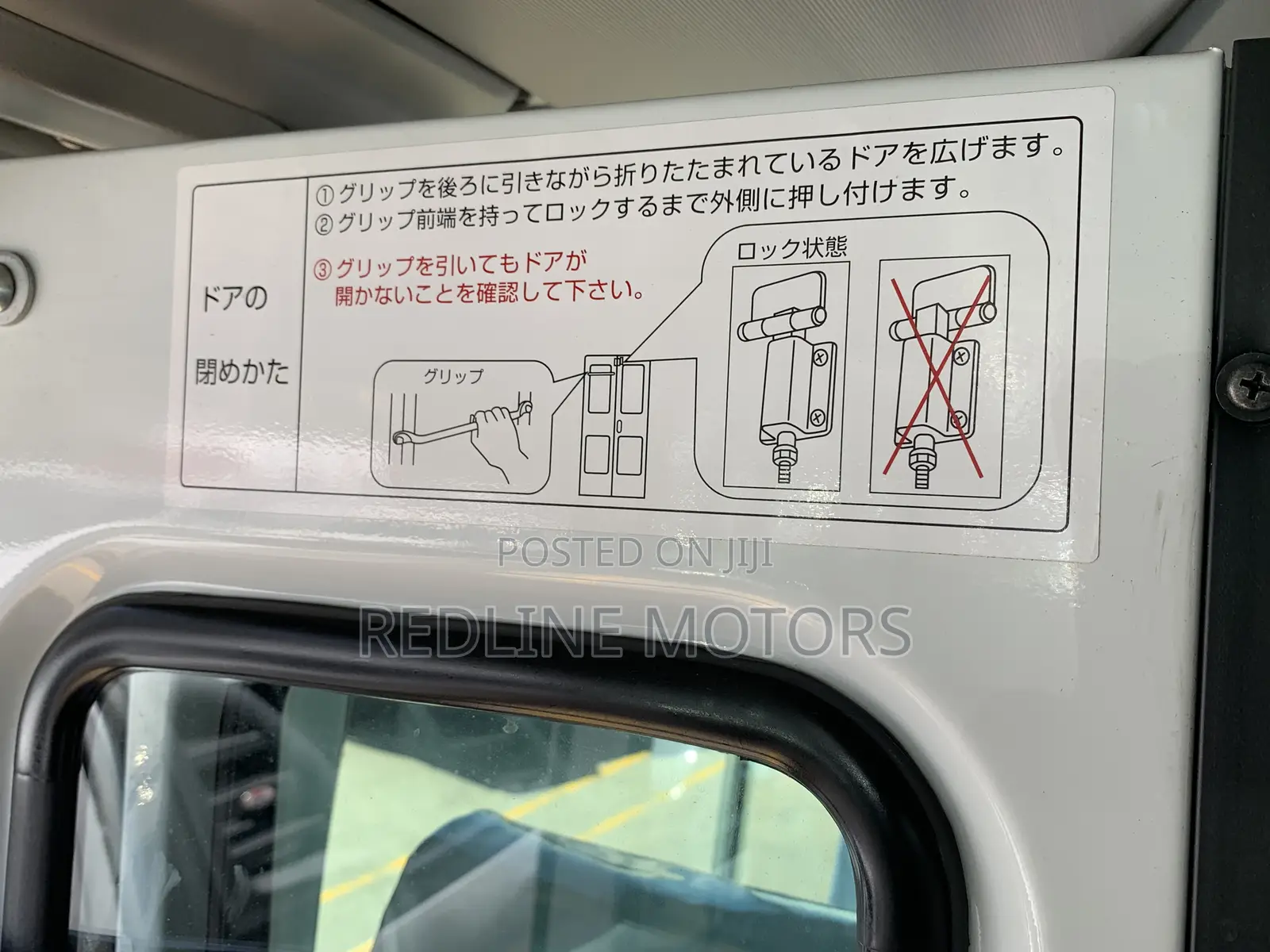 Isuzu NQR 2017 White