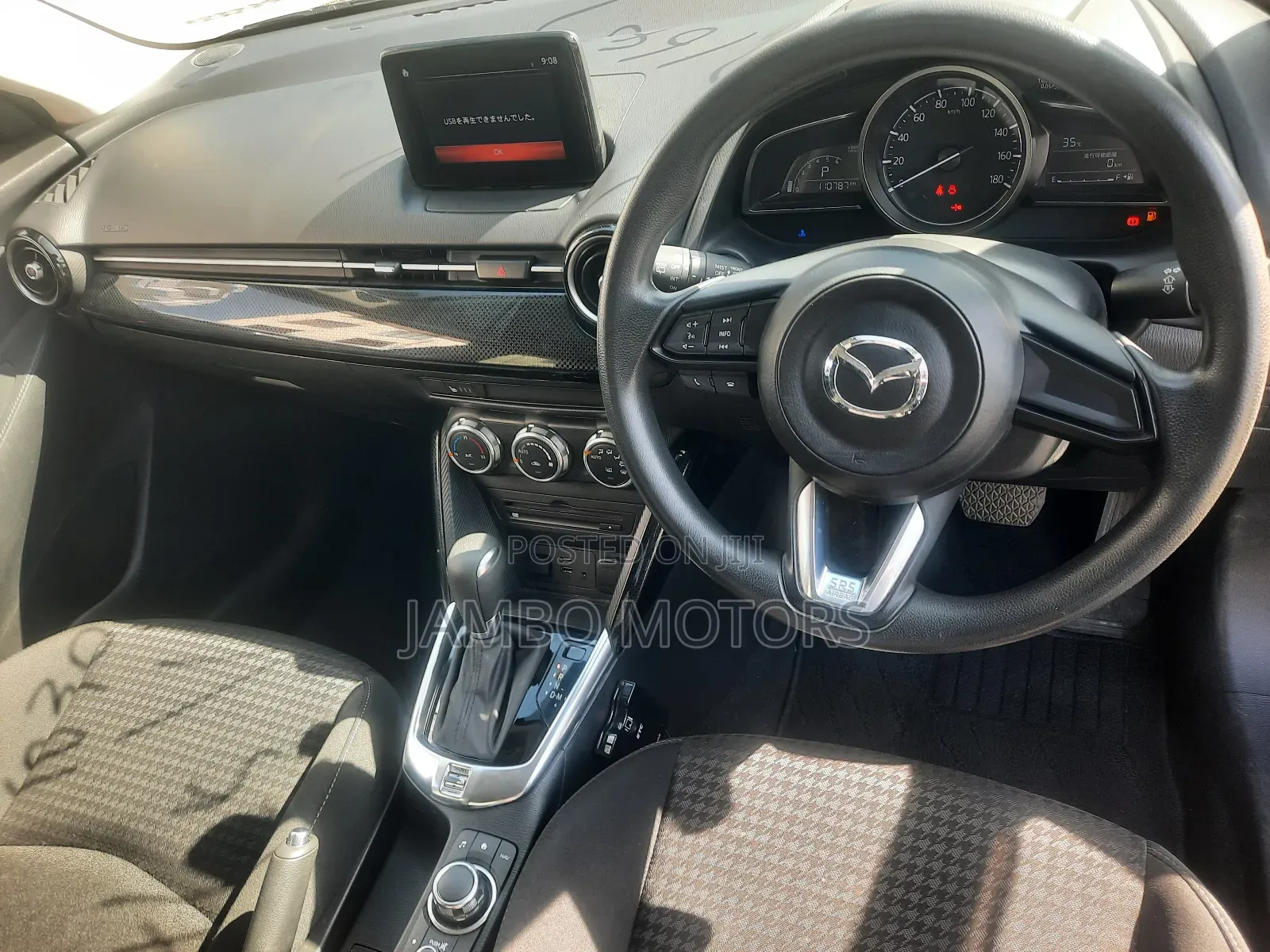 Mazda Demio 2018 Blue