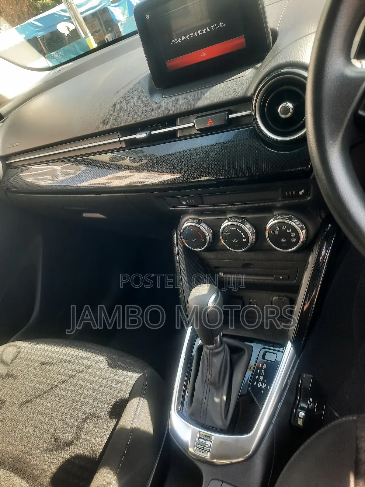 Mazda Demio 2018 Blue
