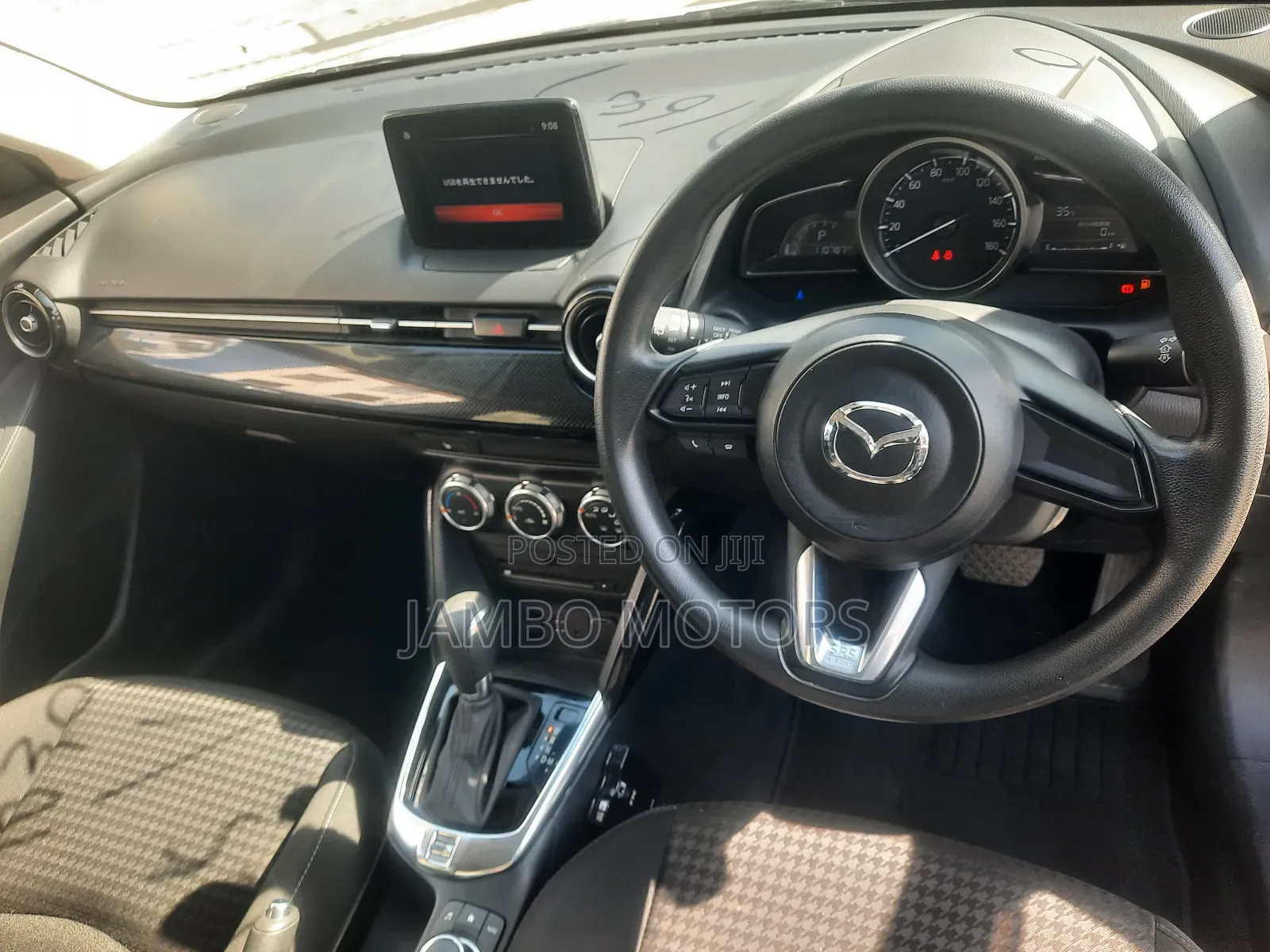 Mazda Demio 2018 Blue