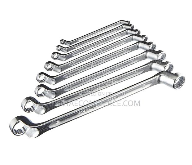 Offset Double Ended Ring Spanner - main view