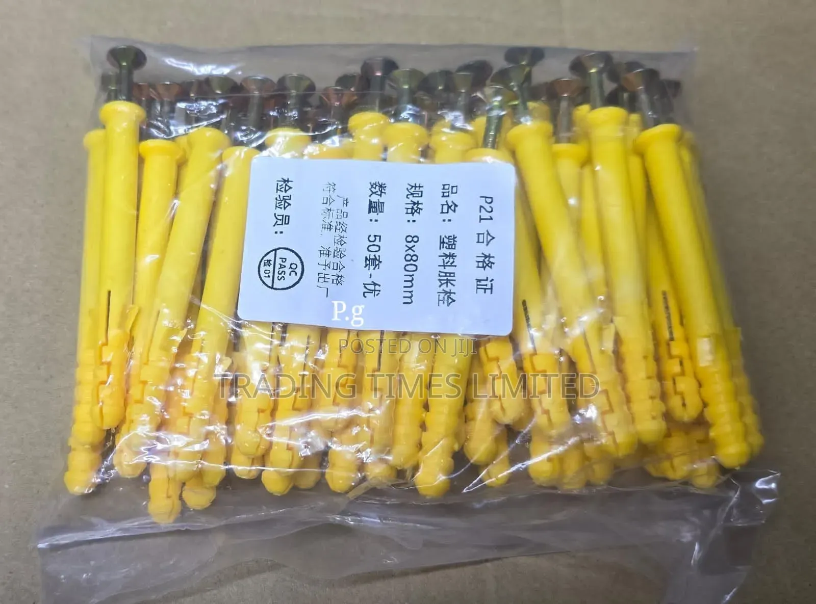 8x100mm Anchor Screws