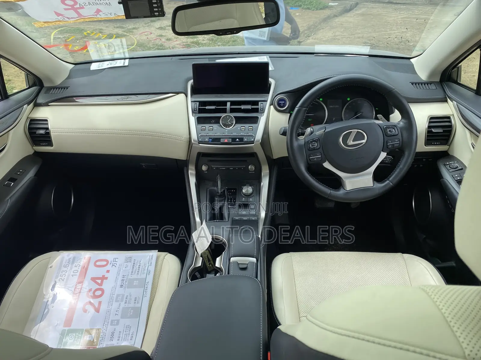 Lexus NX 300h Base 4x4 (2.5L 4cyl 2A) 2018 Silver