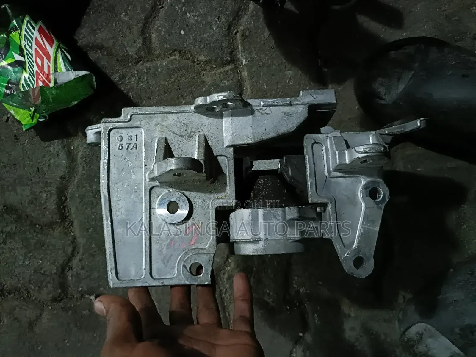 Nissan X-Trail T32 Gearbox Mounting