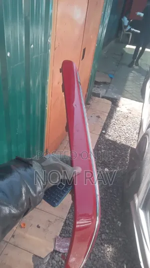 Mercedes W203 Front Bumper Strip Moulding