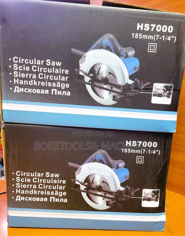 Makita 7" Cicular Saw - main view