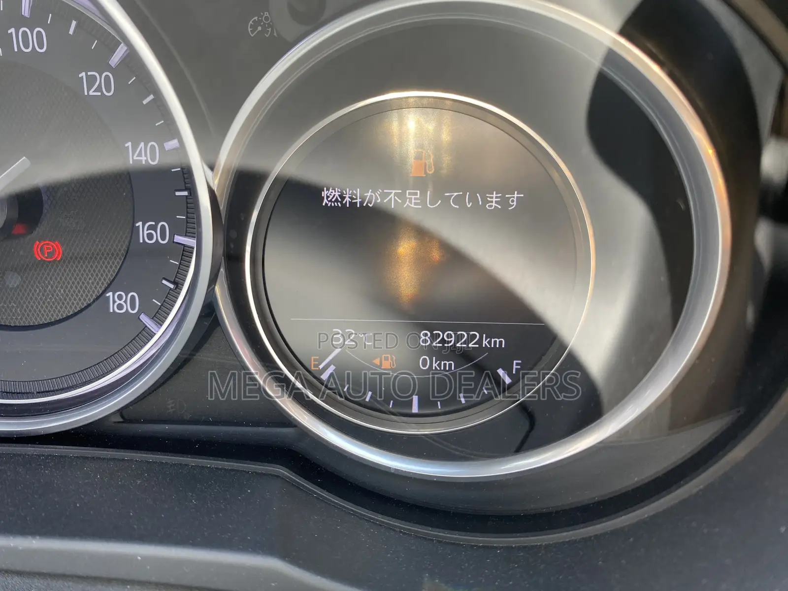 Mazda CX-8 2018 Burgundy