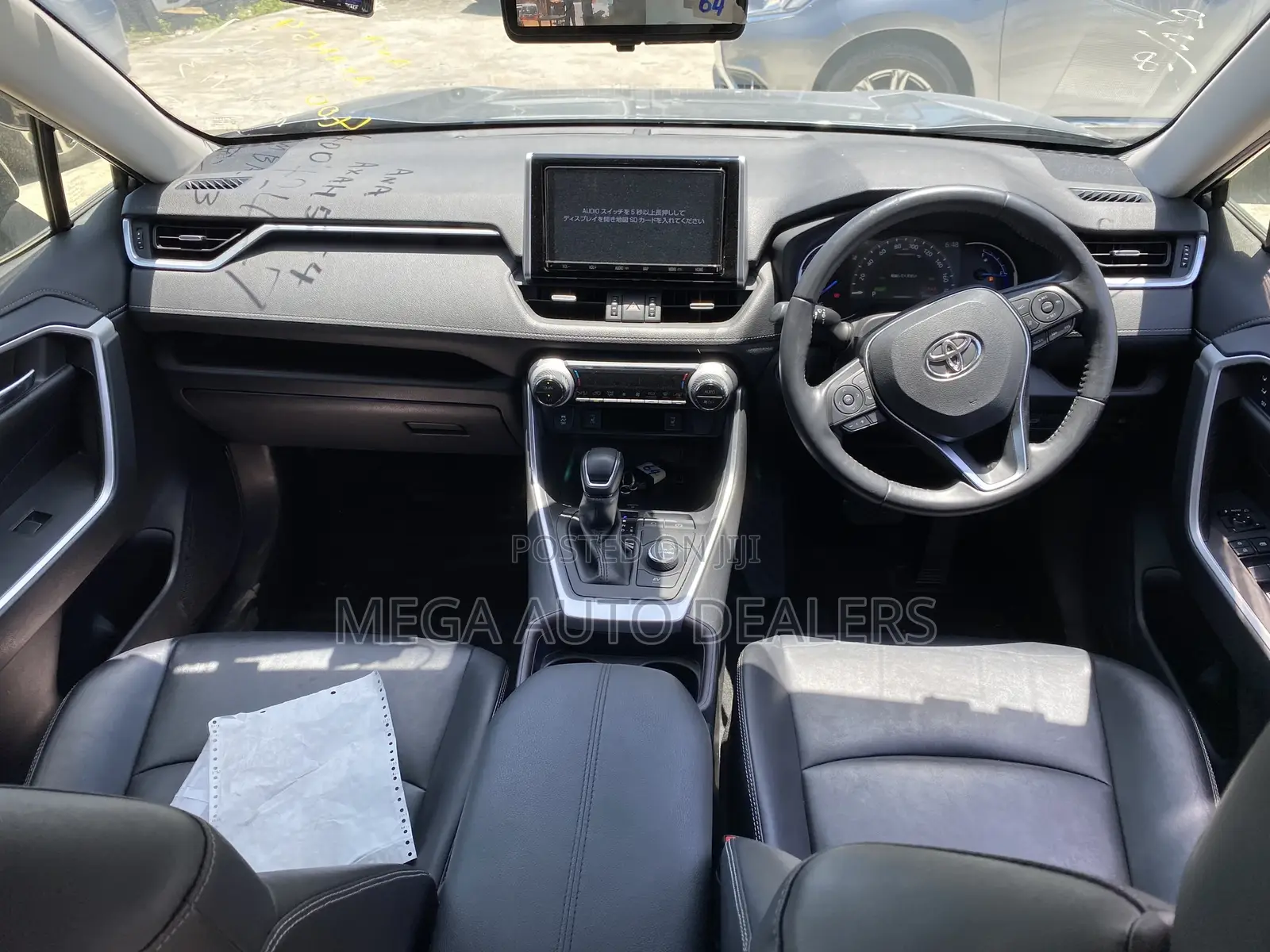 Toyota RAV4 2019 Gray