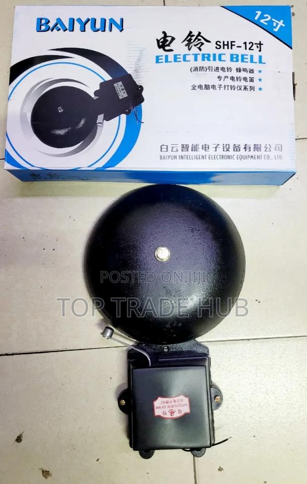 Baiyun Electric Bell - main view