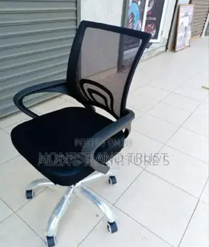 Brand New Office Chair Without Headrest