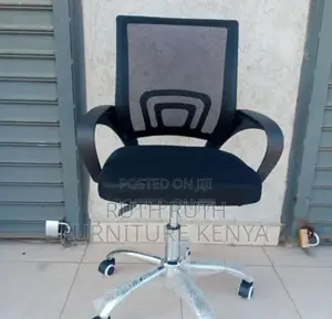 Brand New OFFICE CHAIR