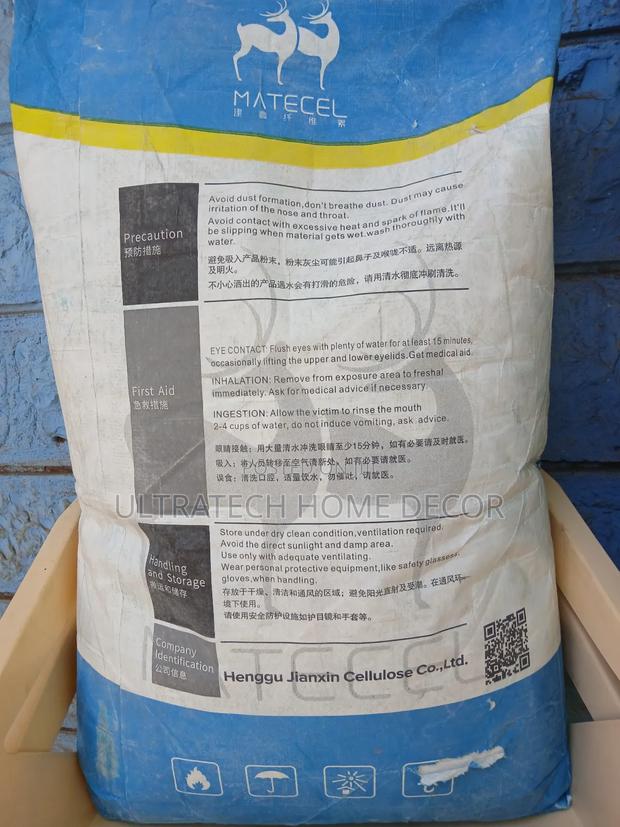 Hpmc,Cellulose 25kgs - thumbnail 2