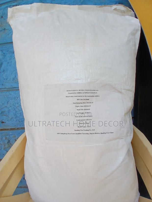 HPMC ,Chemical (Cellulose)