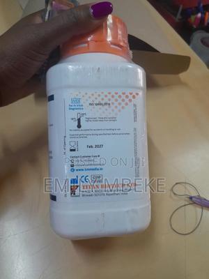 Peptone Water - main view