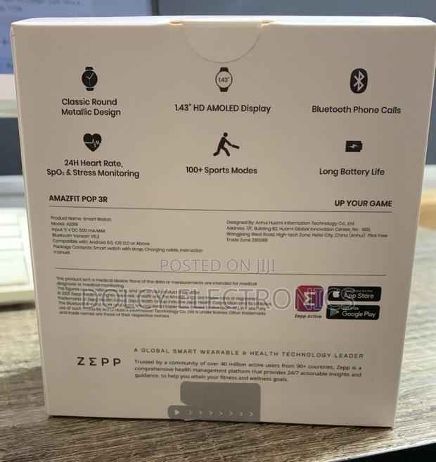 Amazfit Pop 3R Smart Watch - thumbnail 3