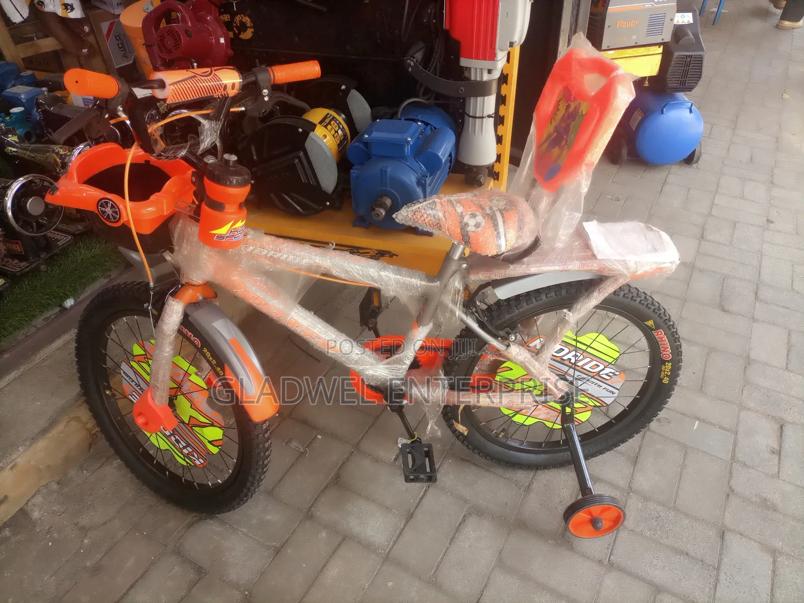 Kid Bikes 
